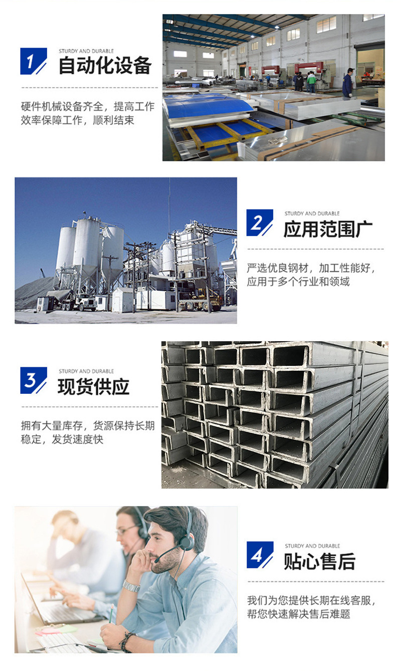 详情页-恢复的_04