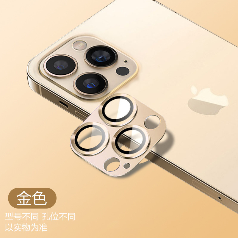 Apple 17Pro/16 レンズフィルム 15 カメラ強化フィルム 14ProMax アーマー 13 オールインワン 12/11 に適しています。|undefined