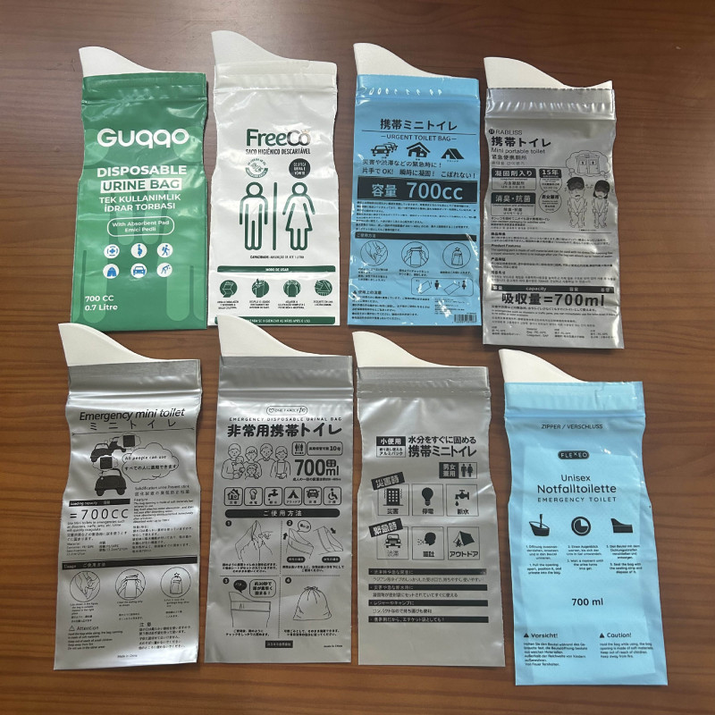 亚马逊车载应急尿袋一次性便携式尿袋男女通用尿袋旅行应急尿袋|undefined