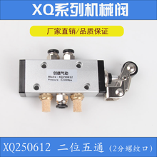 _PXQ250612oքӚy_PλͨL݆CеyQy