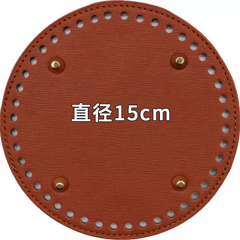 Handle, woven scented polyurethane bag, bottom plate, DIY