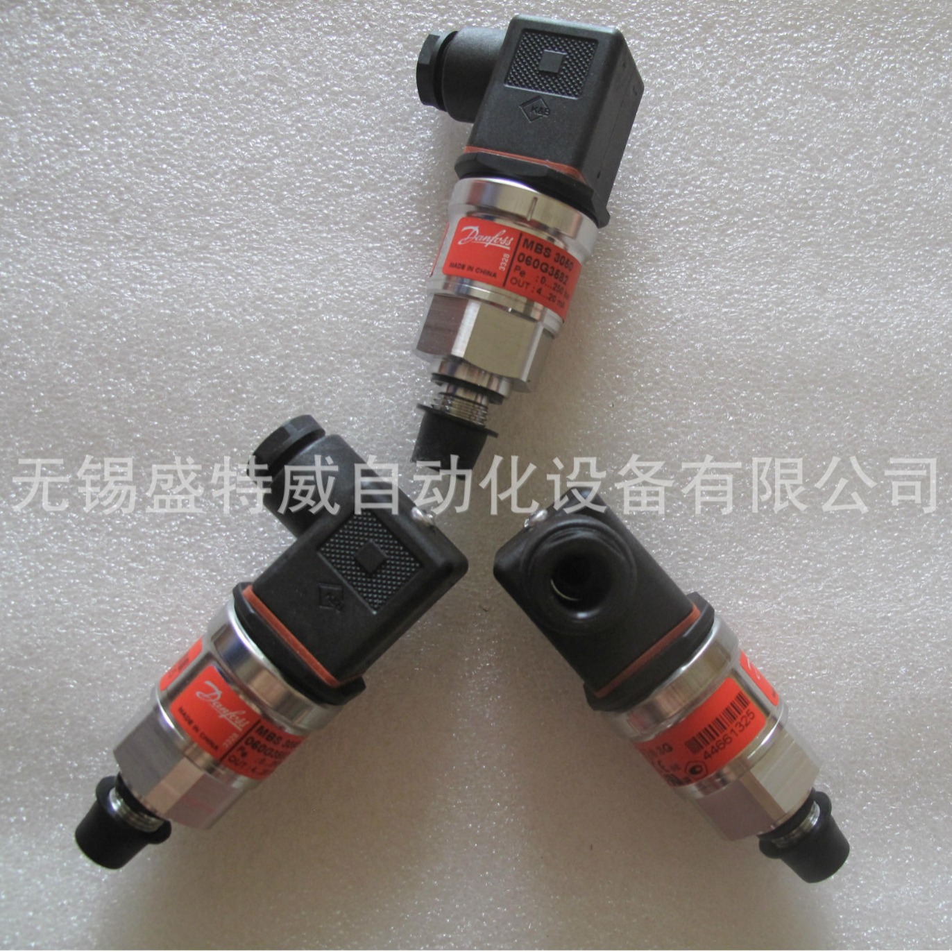 丹佛斯MBS 33M压力变送器 060G3125 ，060G3126 ，060G3128