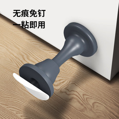 No punching silicone door suction stick-on door stop anti-collision pad silent simple door stop floor suction door bumper wall suction door stopper