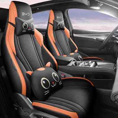 Four-Season Cushions, Modelə uyğun (Original) oturacaq örtükləri - black-and-orange-cartoon-version-note-the-model-year-front-row-fully-covered-rear-row-partially-covered