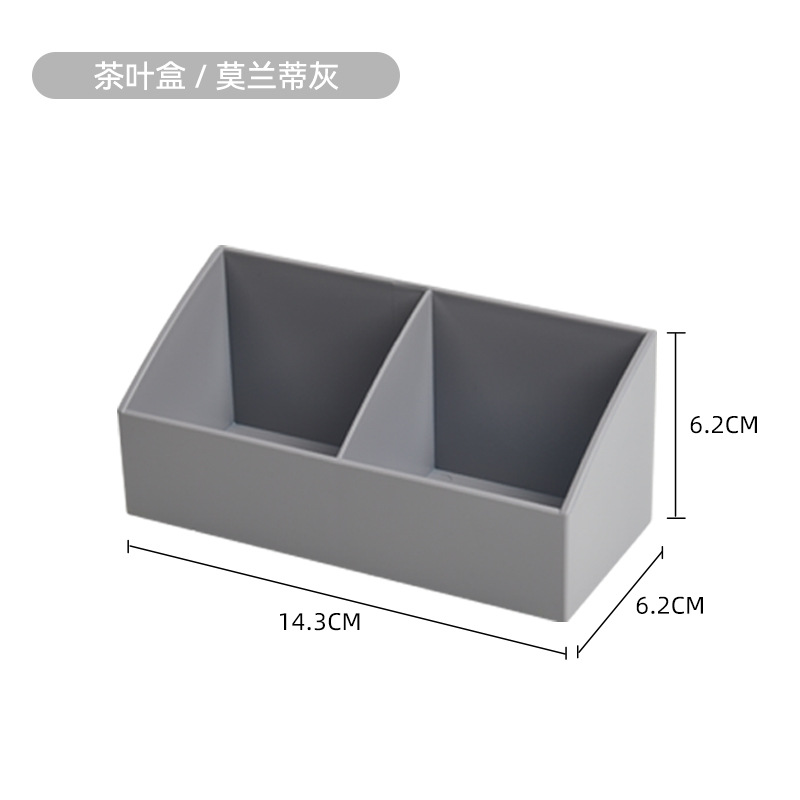 Hotel todo el año similar a la caja de artículos de dientes grises, artículos de tocador, caja de almacenamiento de baño, caja de artículos de tocador, caja de cajones