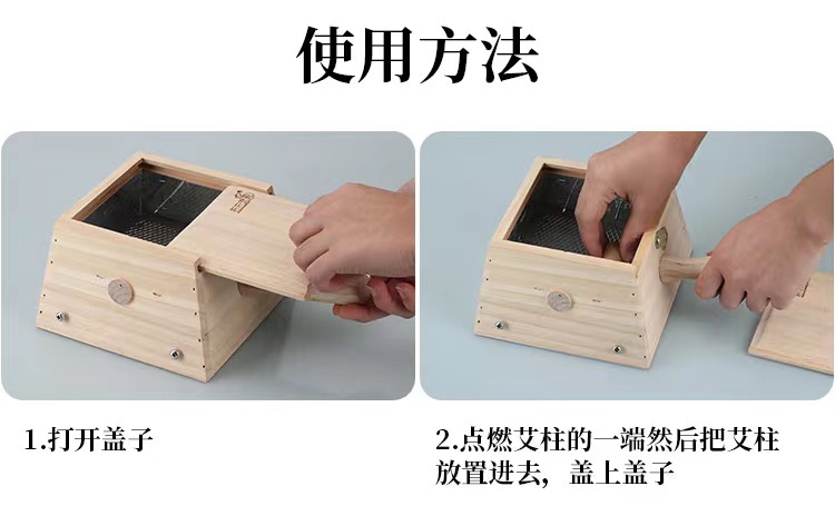 Wooden Moxa Box Moxibustion Device for Abdomen Knees Full Body Multi Needle Multi Column Solid Wood in use