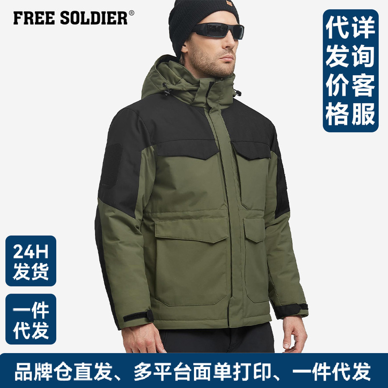 Free Soldier's New Cross-Border Autumn and Winter Men's Outdoor Cotton Jacket Hooded Warm Jacket Waterproof and Cold-Proof Ski Clothing