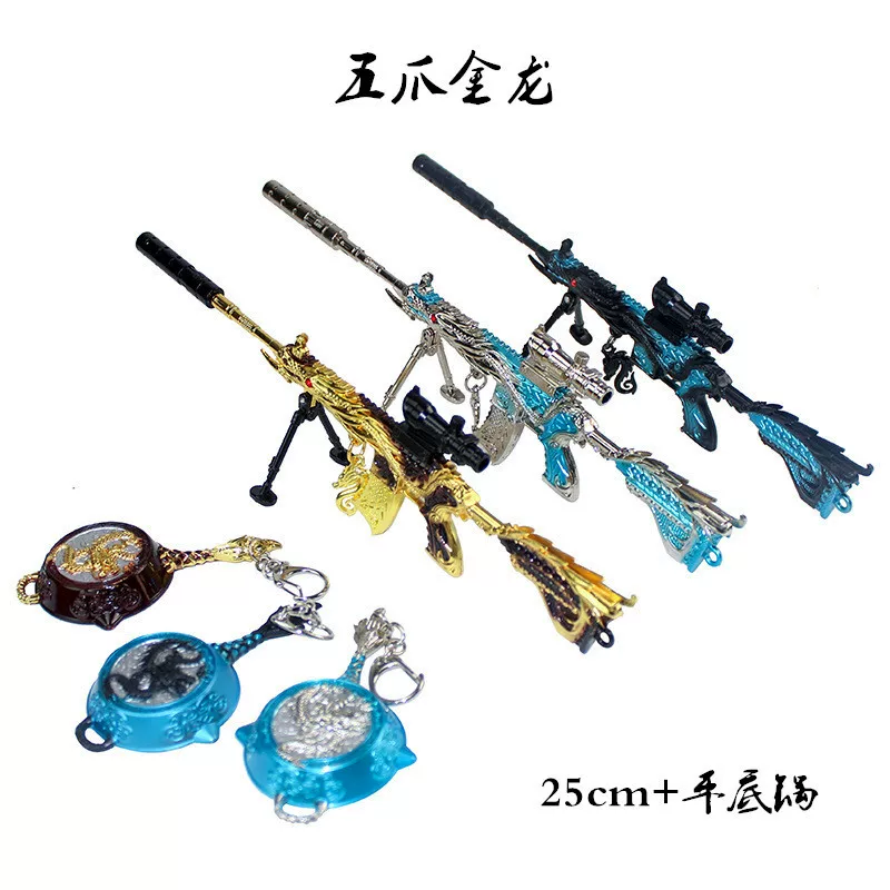 Toy, 25 cm, 25 cm