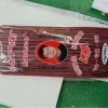 Little Prince Pomegranate Red 1.8g/100 Pack