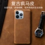 苹果代发iphone13pro12promax手机壳