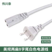 ���S���l̨���m�������^��0.5ƽ��Ҏ���׃ɱ����β��ɫ�Դ��