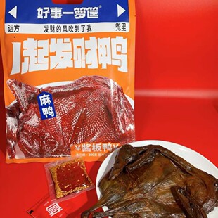 ����һ�j��һ��lؔ��������ɫ�u�u��˺�u������ֻ����ζС��