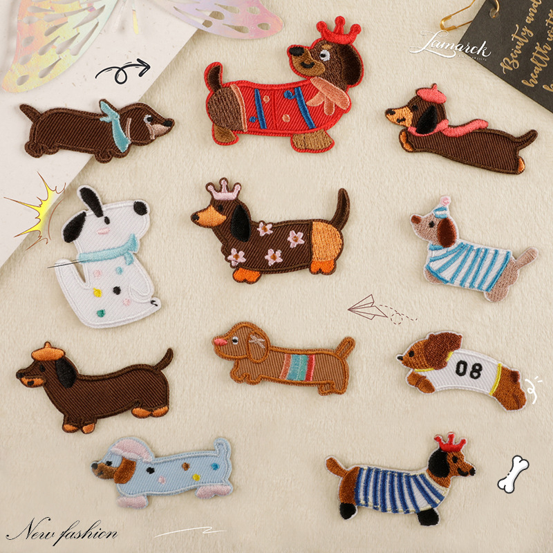 原创励新电脑绣花标服装辅料刺绣卡通香肠狗自粘胶补丁patch布贴