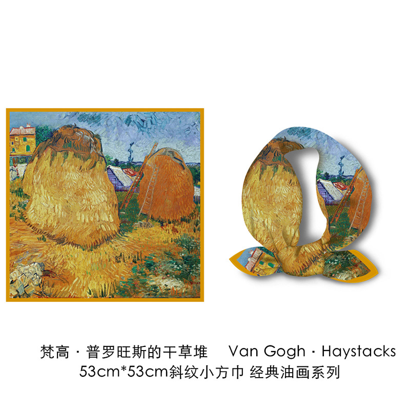 Van Gogh arte pintura al óleo serie pequeña bufanda cuadrada de las mujeres nuevo todo-Partido bolsa de corbata de sarga artificial de seda pequeña bufanda cuadrada bufanda