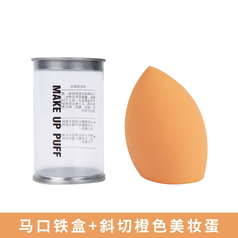Caja de estaño huevo de maquillaje seco y húmedo de doble uso huevo de maquillaje suave esponja de maquillaje polvo