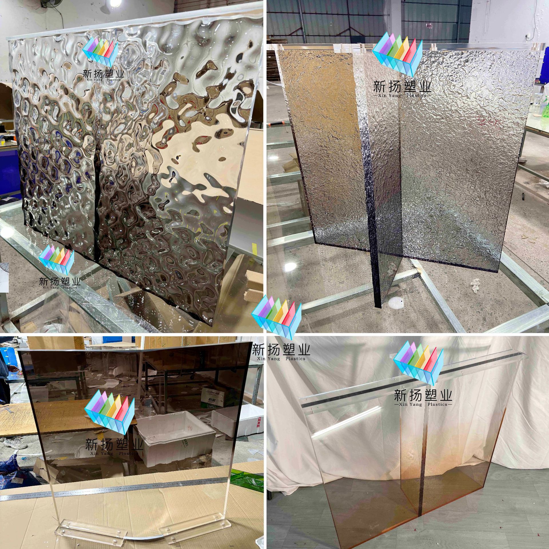 亚克力pmma透明茶色渐变色水波纹冰裂纹悬浮桌腿桌脚桌面家具