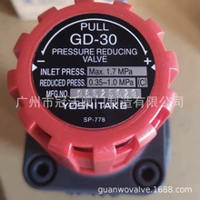 ҫϣ�_�PGD-30�S�~���P䓷����y�a���p���y ҫϣ�_�P�p�������y�T
