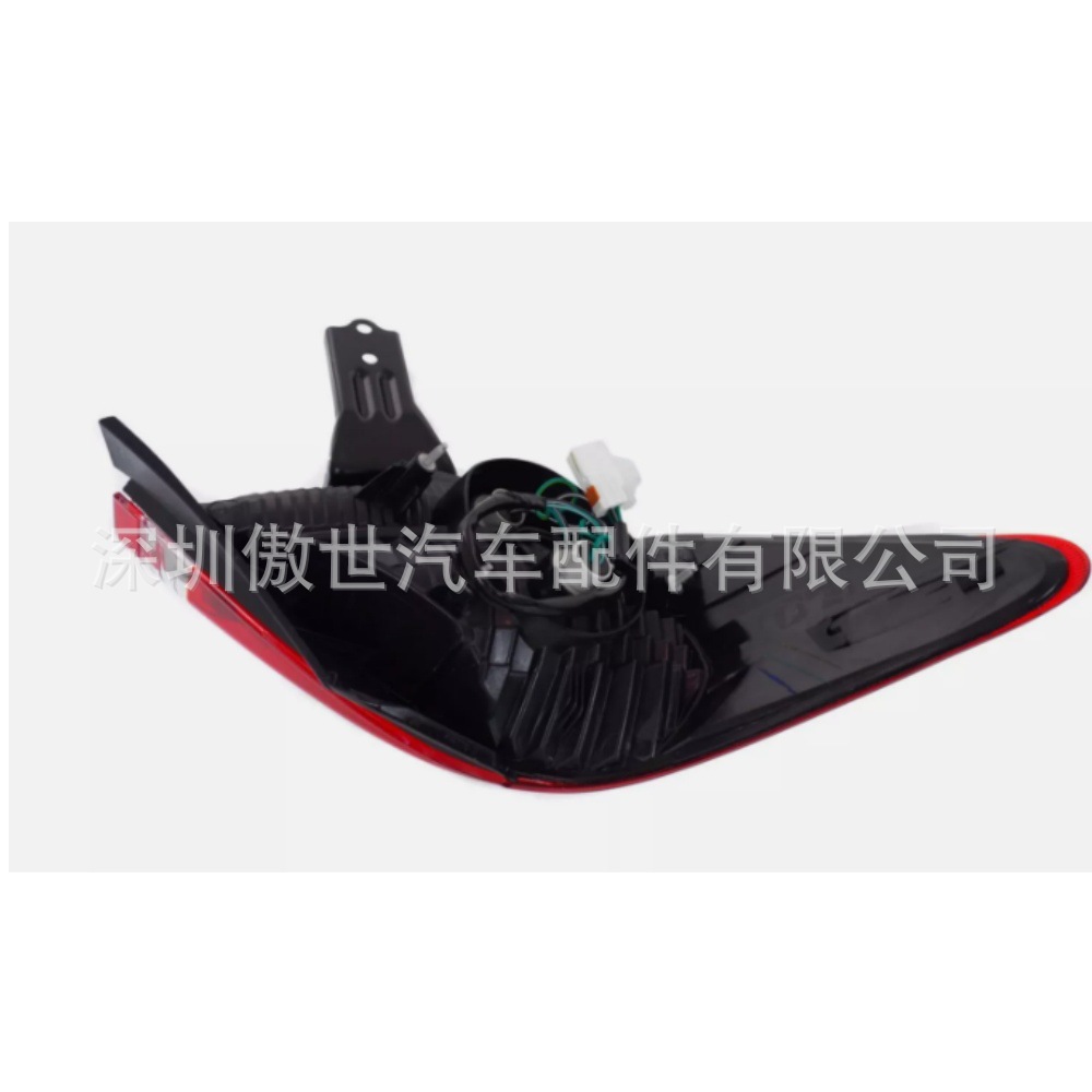 Suitable for tail lights for 2008-2009 Toyota Awaron to set 2…