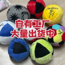 �F؛�羳��Ʒ������� Dirtbag 8 Ƭʽ�ϳ�ɳ���ʽ�����