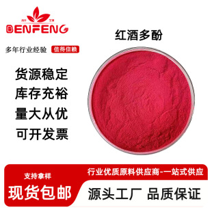 �t�ƶ��30% �t����ȡ�� ���Ѿƶ�� ��s�� �|�����C �F؛ֲ��