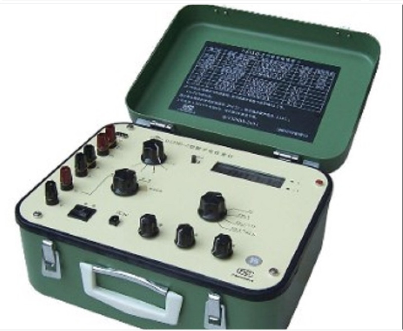 截图20230925112527