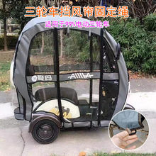 ��݆܇�񲼹̶�������܇����L���̶��K늄�܇���ﲼ���ܷ��L�A��