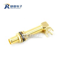 SMA�쾀�� ���l�� SMA-KWE ���L��ˮ�� ��ĸ ���݃ȿ� ���L38MM