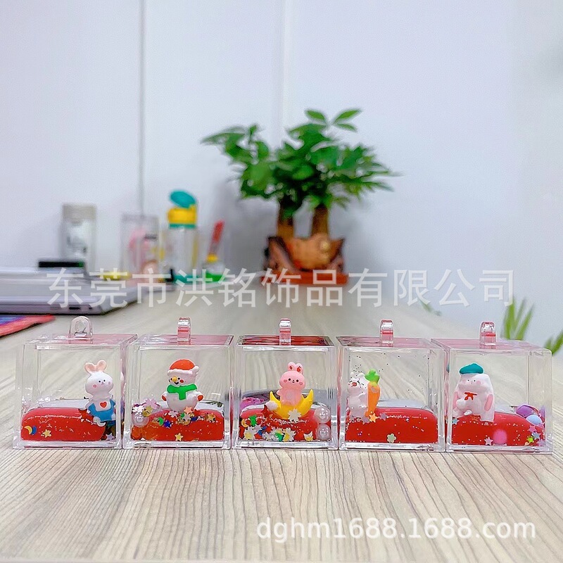 2022 New Square Brick Square Flash Oil Douyin Anchor Supply Mixed Doll Quicksand Keychain Ornaments
