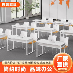 塾指導クラス ストリップテーブル 教育機関 学生トレーニングテーブルと椅子の組み合わせ デスクと椅子 ダブルトレーニングテーブル