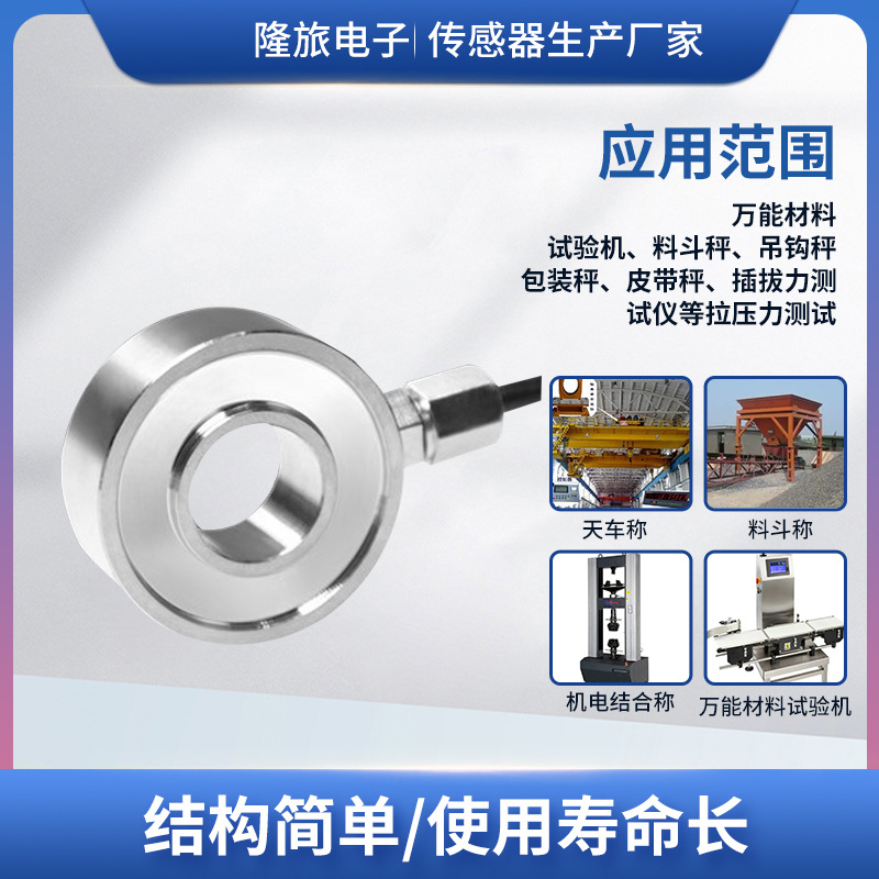 ¡��LCZ-208A��˨Ԥ����������������ѹ��������