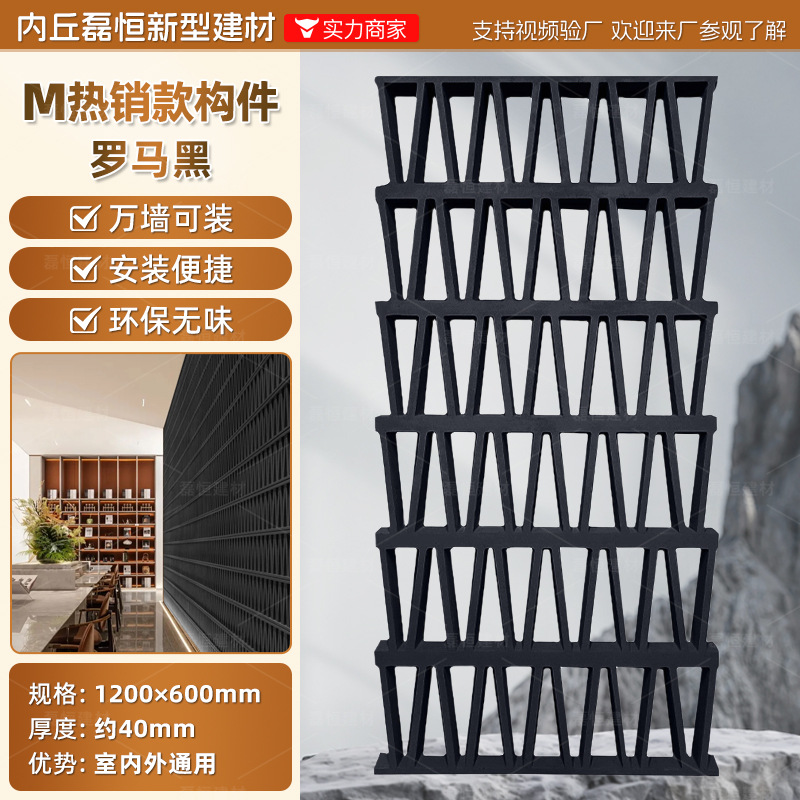 Pared de pared de PU Piedra de grava Tablero de fondo Roca de montaña ligera Piedra de imitación Ladrillo de pared exterior interior Paisaje de patio Piel de piedra de hongo