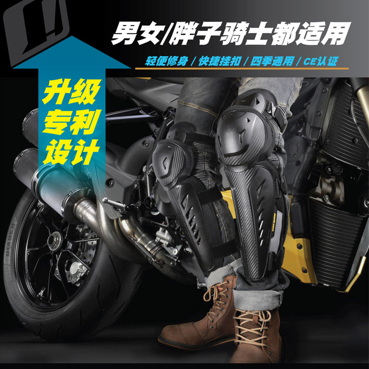 KP01EP01护膝护肘-详情_01.jpg