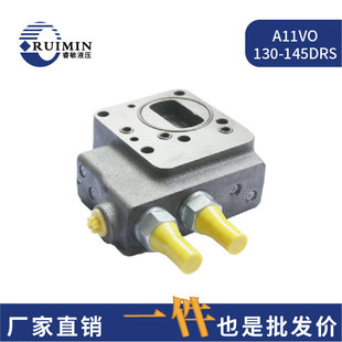 A11VLO145DRҺ�� ��������y�� ���������y��� �������y