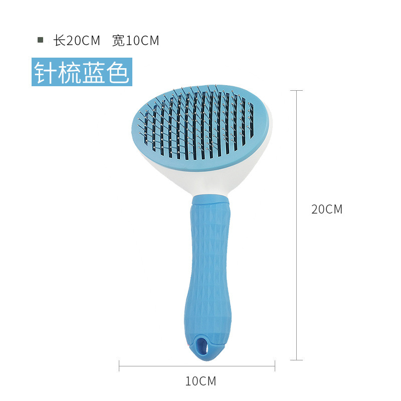 Gato peine depilación peine cepillo de pelo perro depilación gato artefacto limpieza Pelo Largo mascota gato suministros al por mayor