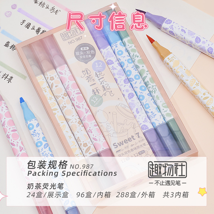 Bolígrafo resaltador de té con leche Bolígrafo de marcado de color Bolígrafo de gran capacidad para estudiantes Bolígrafo multicolor especial para tomar notas