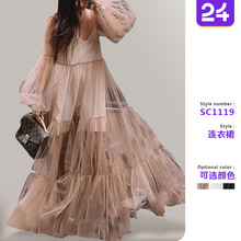 2025�羳�ļ��W��Ů�b���R�dV�I�r��������W��͸ҕ�B��ȹ �Lȹ