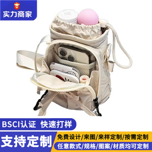 �羳�¿��ϰ�ͨ�ڰ�����б�����������С���๦�ܱ�yˮ���μ��