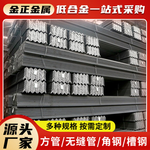�ͺϽ���Q235B��߅��� Q345R  Q345E�����Y����߅���Ļ�����B