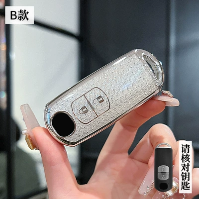 Car key bag, set cx30 car cx50 Atz - mazda-b-smart-2-key-crystal-white-single-shell
