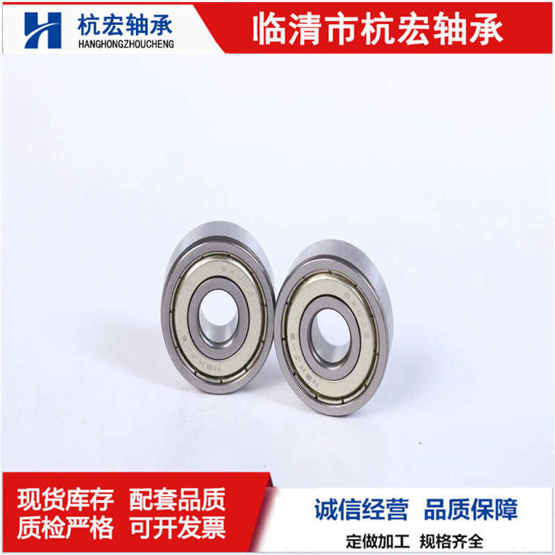 厂家现货销售微型深沟球636zz轴承 尺寸6*22*7 玩具车轴承