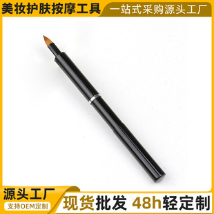 ���؏�ʹ�Æ�֧�A�δ�ˢ����s��y�ڼtˢ���y���߻��yˢ���l
