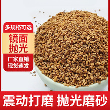 ����ɰĥ�ϞV�ϝLͲ���Ӓ���C��ɰ��ʯ����ɳ�����e̼�C��ĥ����