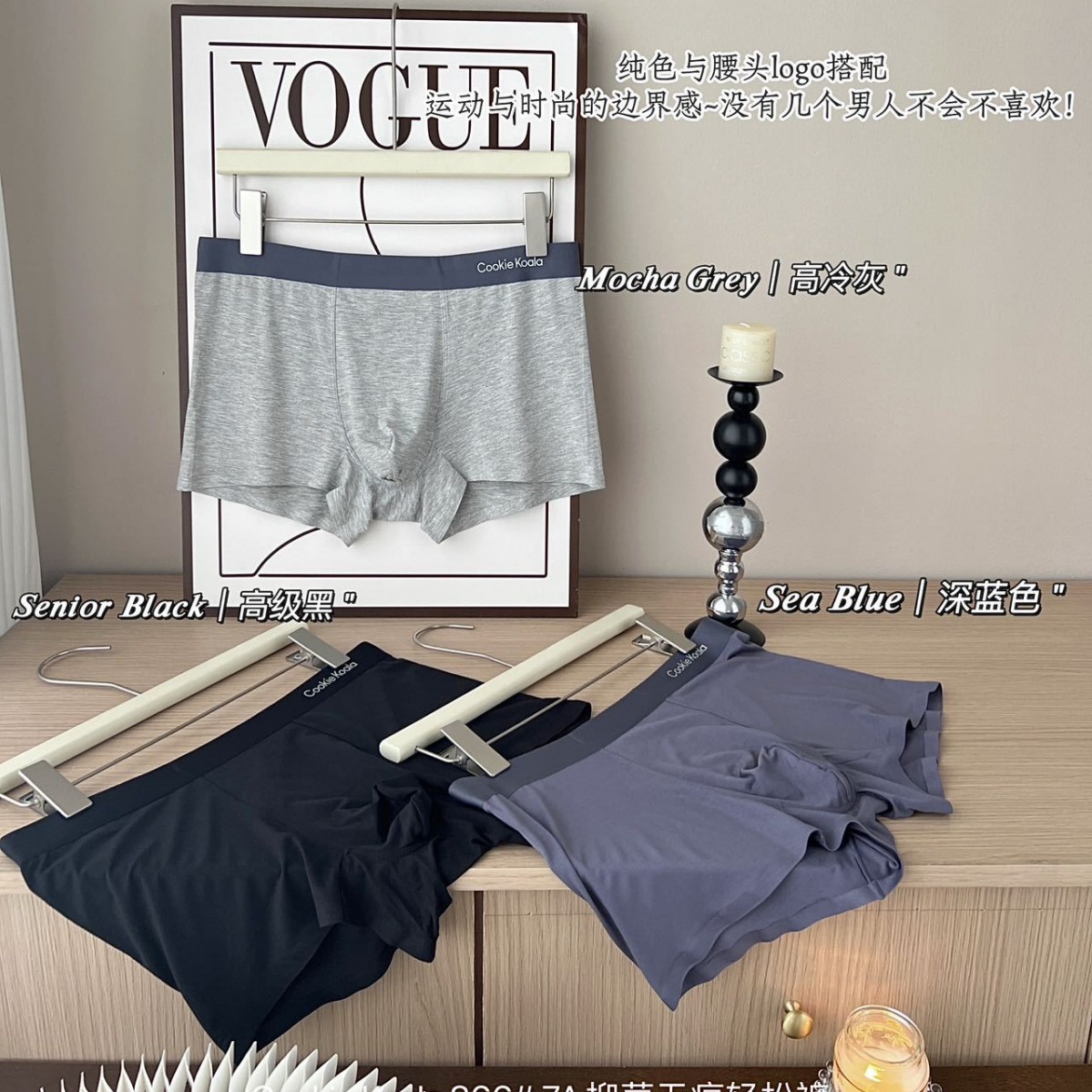 7A antibacteriano sin marcas pantalones fáciles alta elástica desnudez sin marcas transpiración transpiración 7A antibacteriano entrepierna ropa interior de hombre