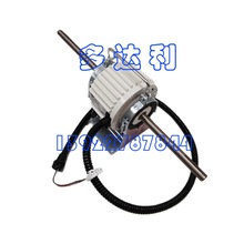 ZSX50-CR02  _50WP늙C  Carrier Motor ֱoˢ늄әC