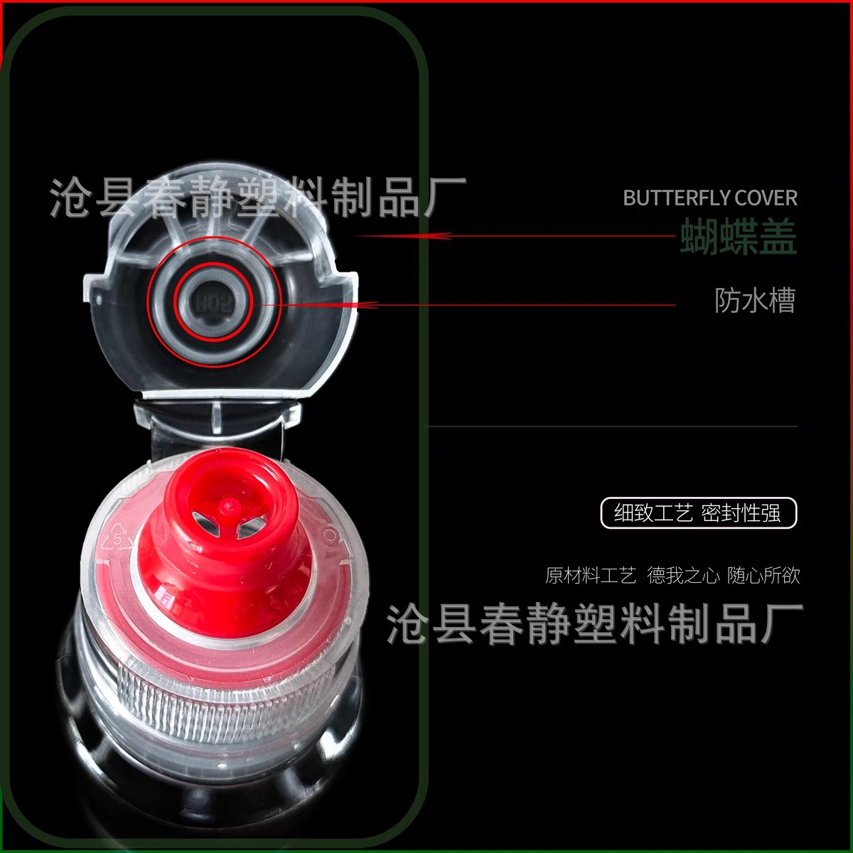 MTXX_MH20230404_175119438