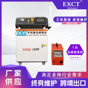 1500 ���ֳ�ʽ���⺸�әC��ϴ�C�и�C5��1���ٲ��P������P