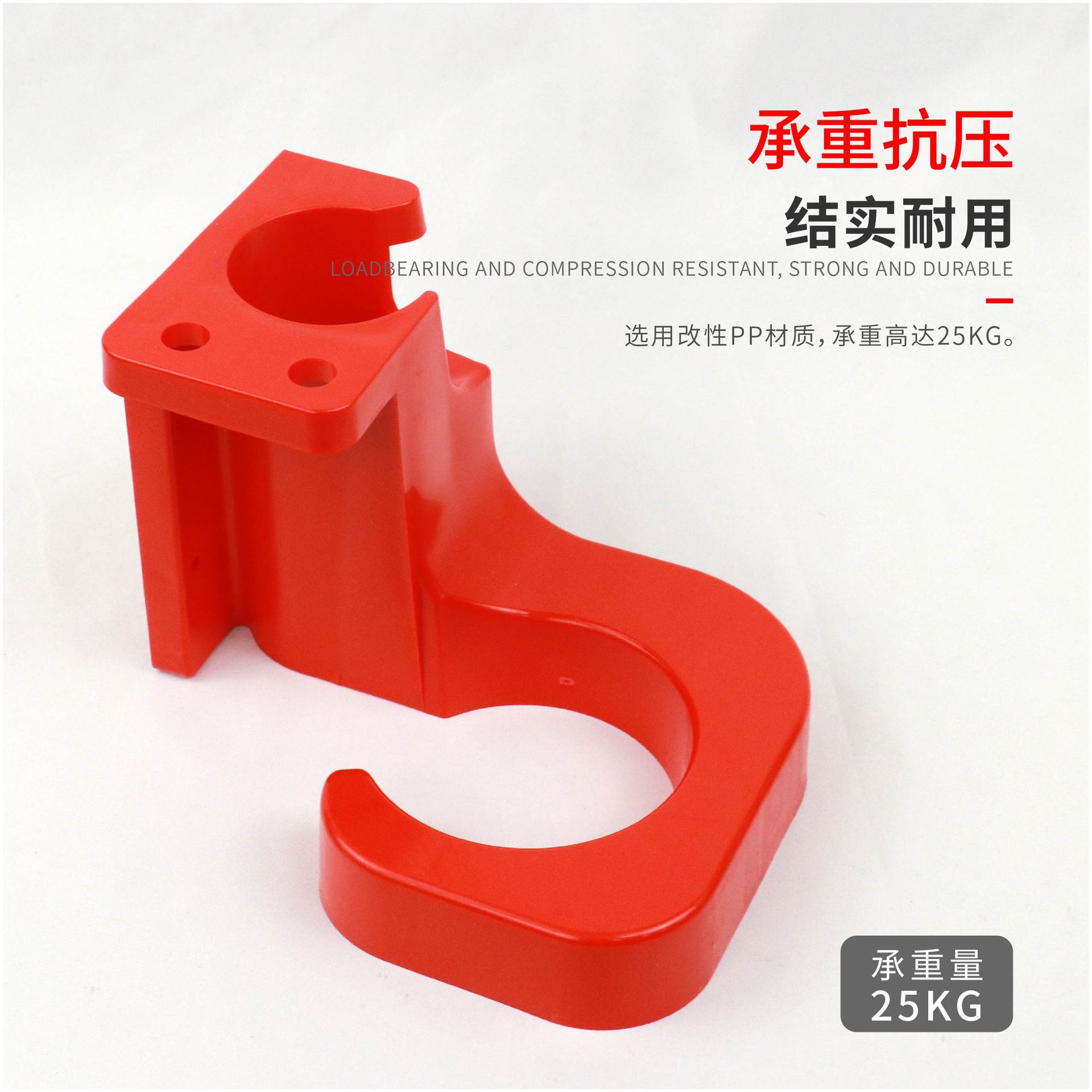 High-Pressure Car Wash Water Gun Hanger Car Wash Shop Special Car Wash Machine Pipe Storage Wall Bracket Car Car Supplies