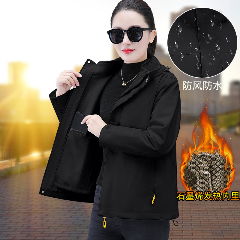 Woodpecker Jacket Outdoor Windproof and Waterproof Three-In-One 0.05kg Piece Set Women's Autumn and Winter New Velvet Thickened Jacket