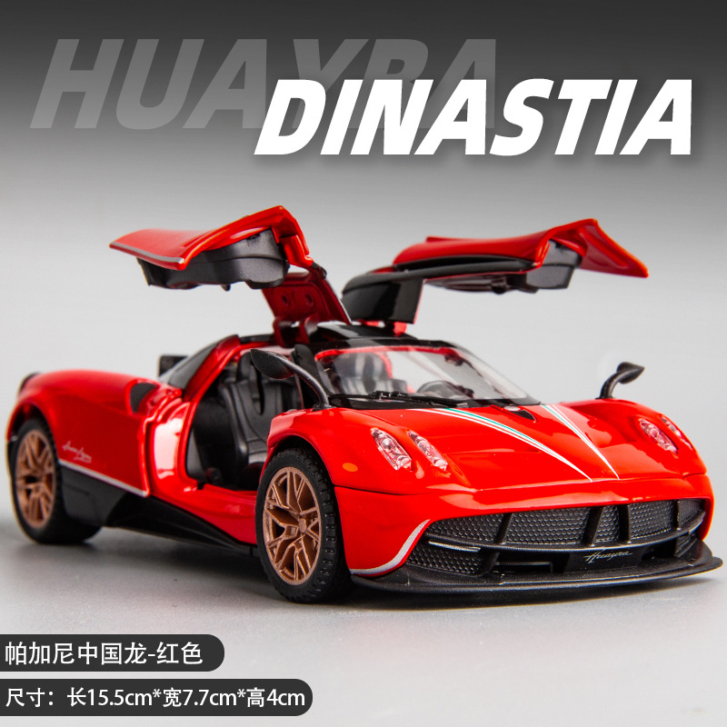 (En caja) 1:32 modelo de coche de aleación para niños, coche de juguete artificial para niños, venta al por mayor