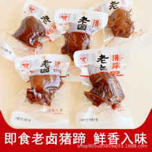 �ټ��d���u�i���u����ζ�_����ʳС�������ʳ�i�_�����ʳС��Ʒ